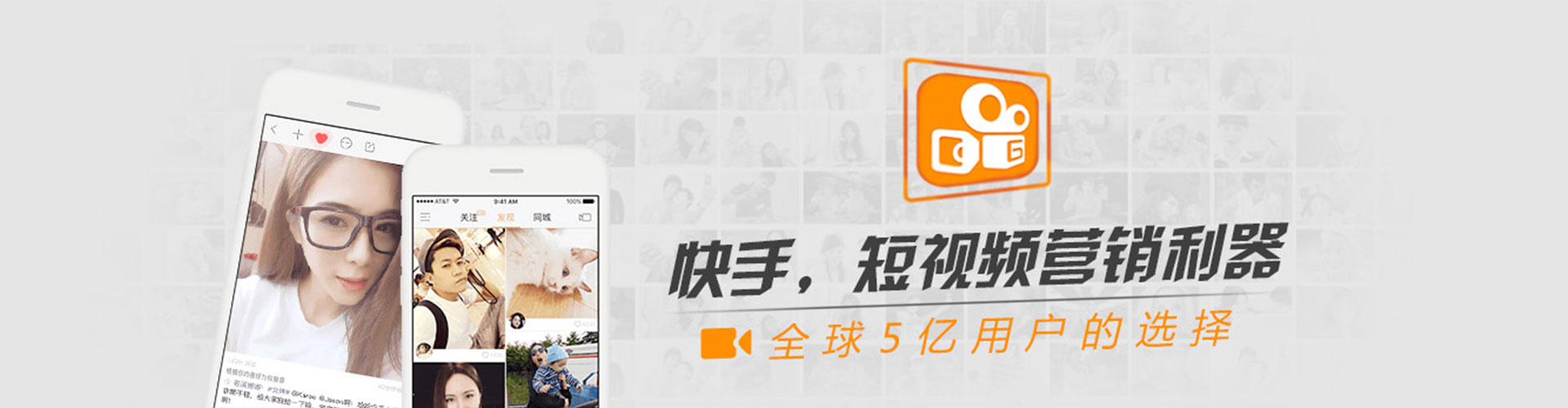 宜都信息流运营