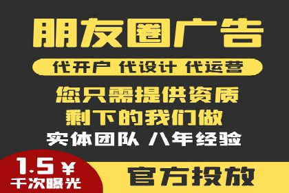 案例分享：SEM竞价培训助力中小企业营销