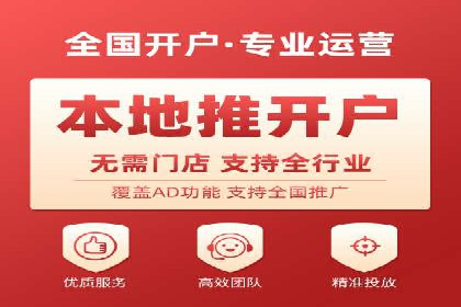 案例分析：SEM搜索引擎优化效果提升之道